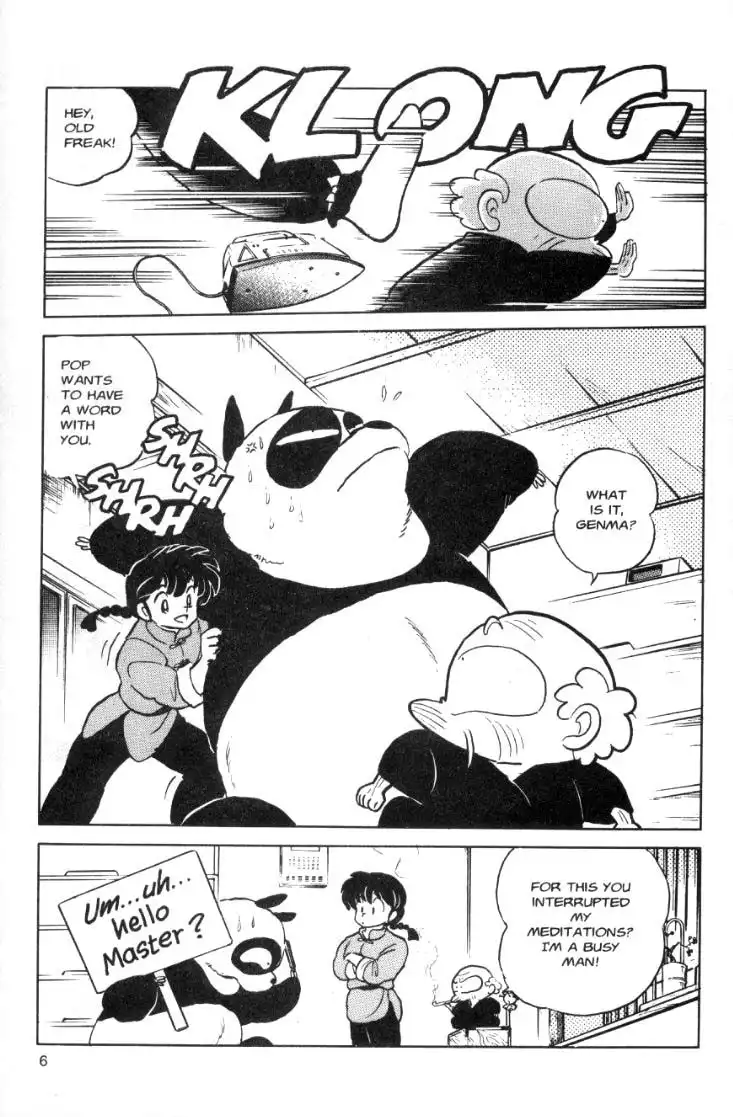 Ranma 1/2 Chapter 67 6